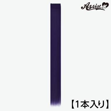 120cm Wefts 1 Piece　Grape NGP-132