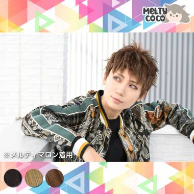 Jet Wing Short　Melty Marron