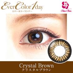 Ever Color 1day　Crystal Brown