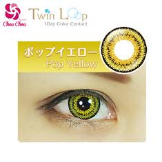 Assist ChouChou Twin Loop 1Day　Pop Yellow