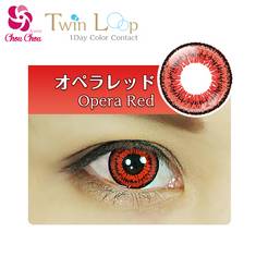 Assist ChouChou Twin Loop 1Day　Opera Red