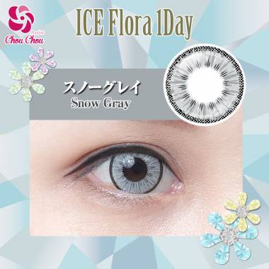 Assist Chou Chou ICE Flora　Snow gray