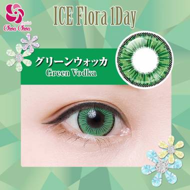 Assist Chou Chou ICE Flora　Green vodka