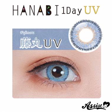Assist ChouChou HANABI 1Day [UV] Renewal Version 6 Pieces Per Box　Fujimaru UV