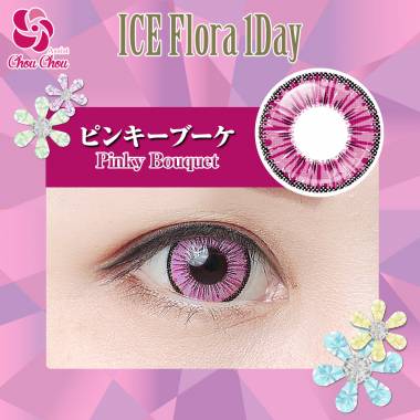 Assist Chou Chou ICE Flora　Pinky Bouquet