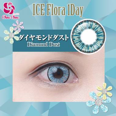 Assist Chou Chou ICE Flora　Diamond Dust