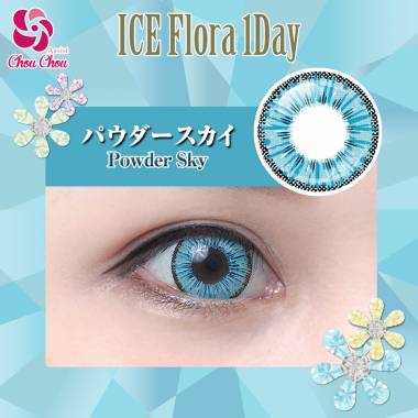 Assist Chou Chou ICE Flora　Powder Sky