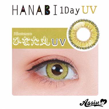 Assist ChouChou HANABI 1Day [UV] Renewal Version 6 Pieces Per Box　Hinatamaru UV